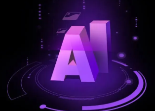 崇义县智能化浪潮下，AI如何重塑普通人的生活质感